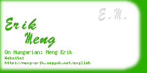 erik meng business card